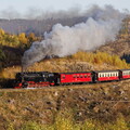 99 234 Drei Annen